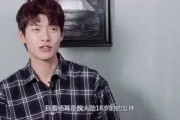 娱乐圈吃瓜采访是谁啊,揭秘“吃瓜采访”背后的神秘人物
