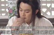 冲喜娱乐圈吃瓜,吃瓜群众围观明星们的甜蜜时刻