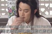 娱乐圈吃瓜被证实的是谁,真相揭晓，竟是这位明星！