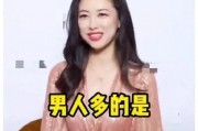 大漂亮吃瓜娱乐圈小说