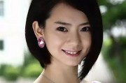 娱乐吃瓜猫戚薇