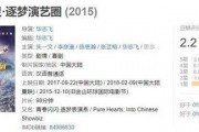 娱乐圈吃瓜男歌手名单是谁,揭秘那些被热议的歌手们