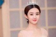 娱乐吃瓜君赵丽颖,娱乐圈的甜蜜瓜果，甜蜜人生